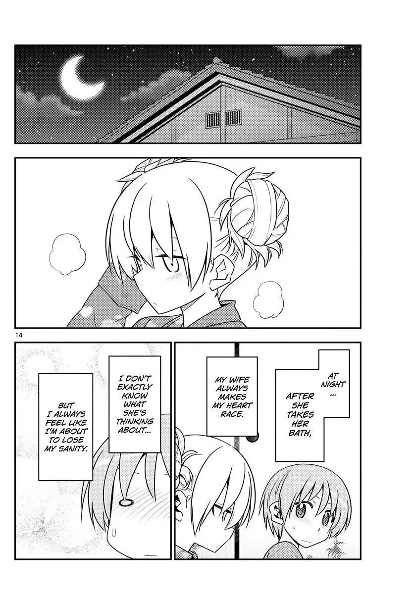 Tonikaku Kawaii Chapter 132 page 14