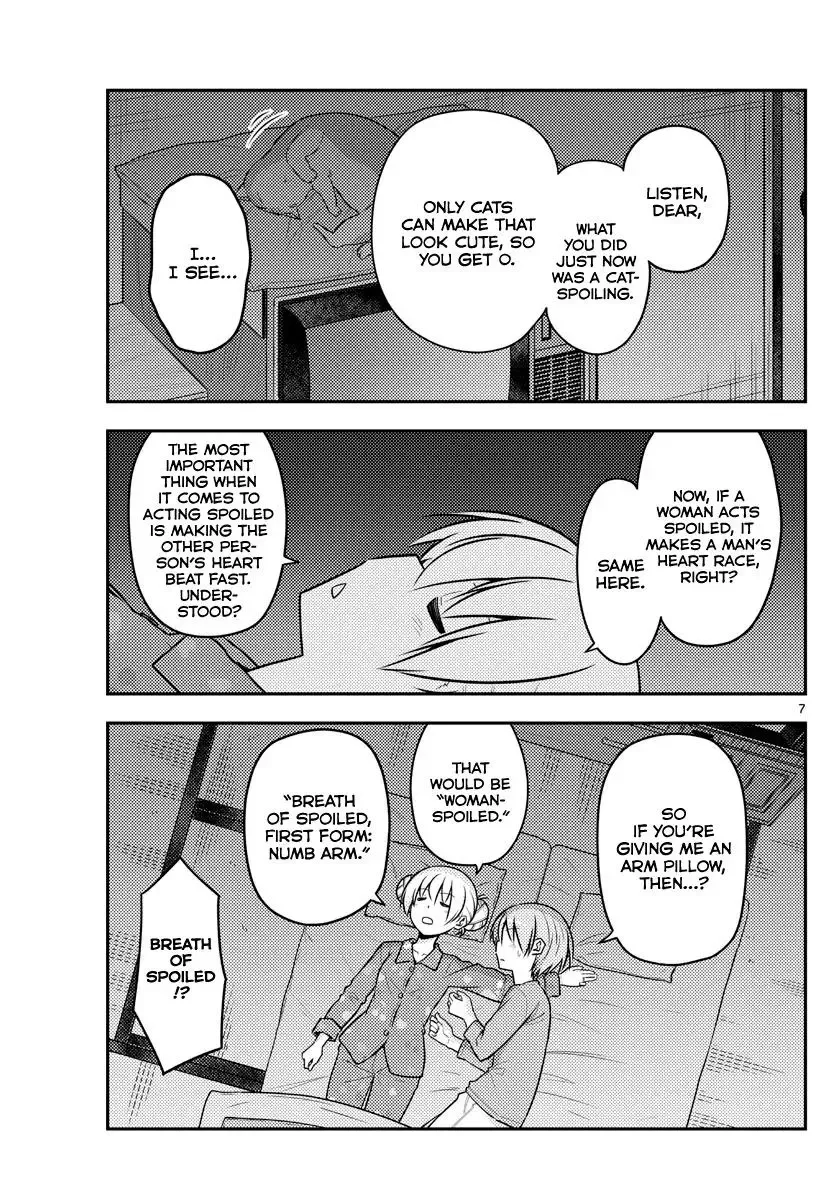 Tonikaku Kawaii Chapter 133 page 7