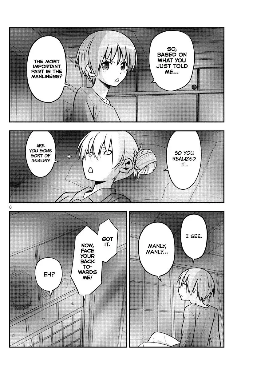 Tonikaku Kawaii Chapter 133 page 8