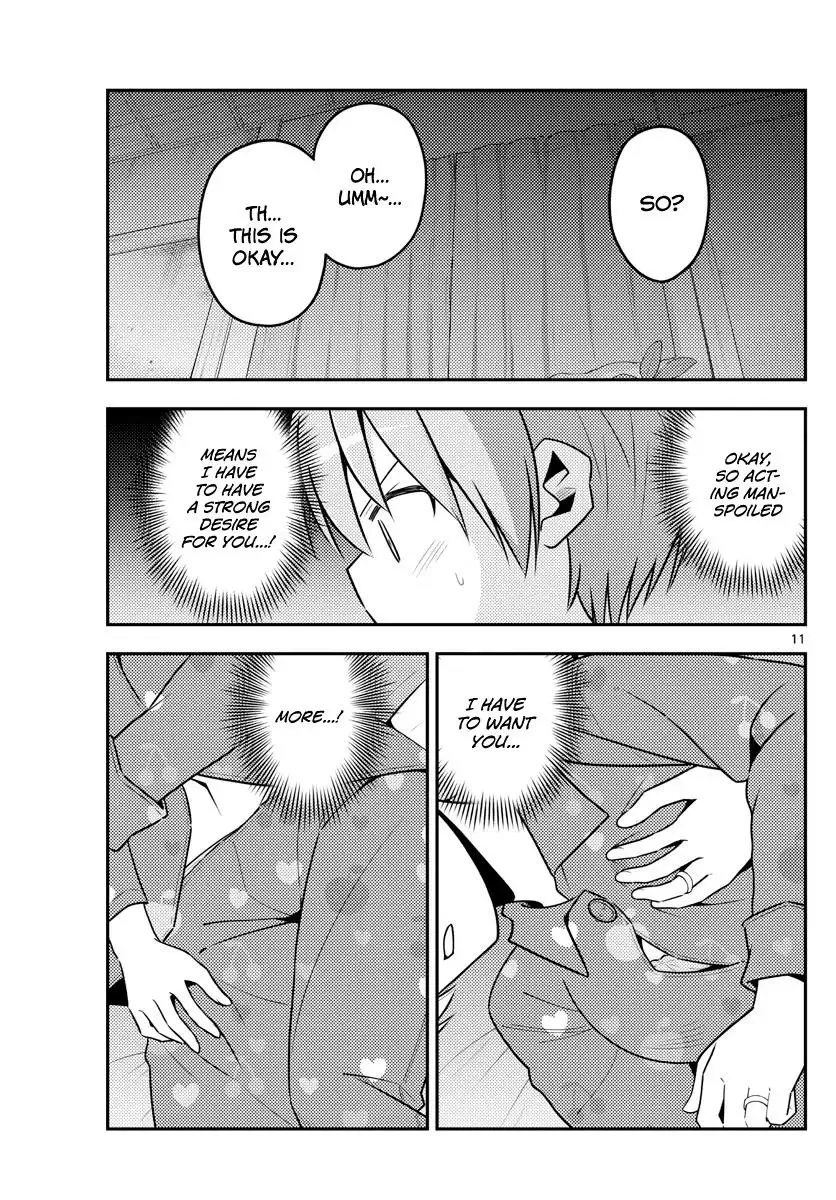 Tonikaku Kawaii Chapter 133 page 11