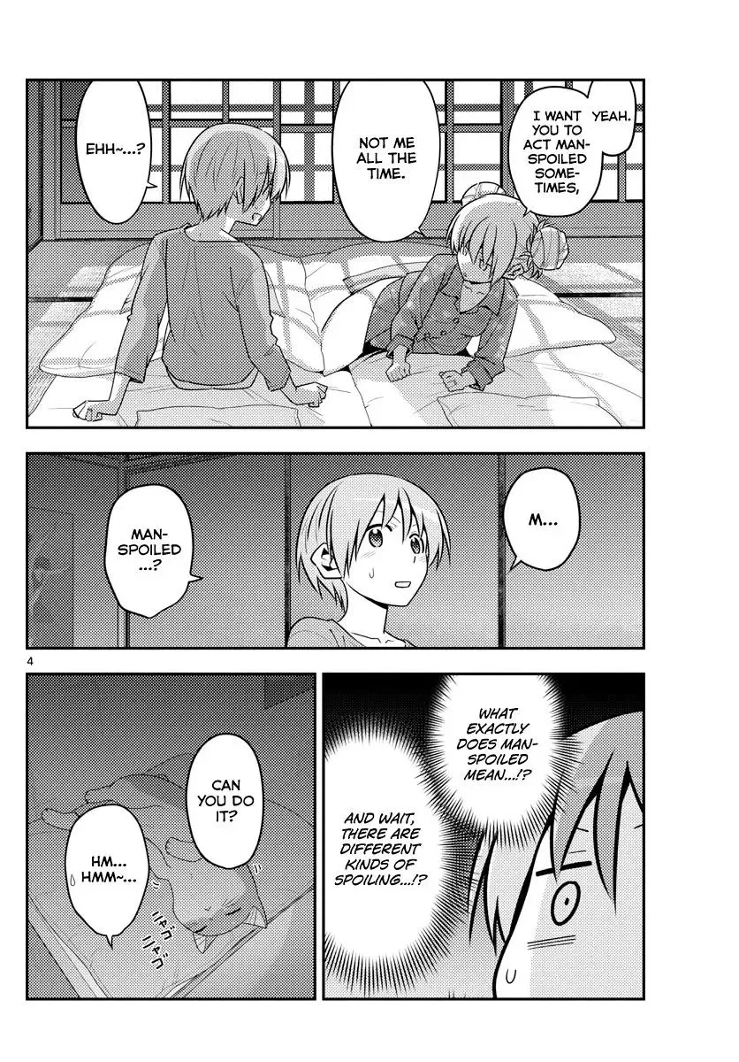 Tonikaku Kawaii Chapter 133 page 4