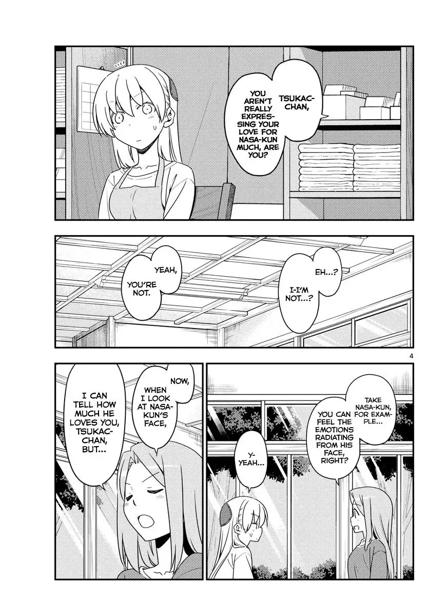 Tonikaku Kawaii Chapter 134 page 4