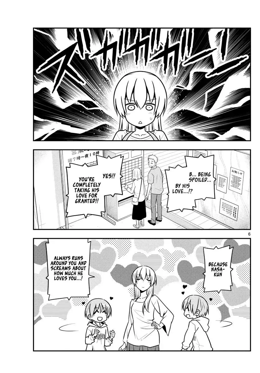 Tonikaku Kawaii Chapter 134 page 6