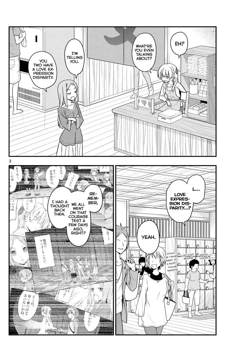 Tonikaku Kawaii Chapter 134 page 3