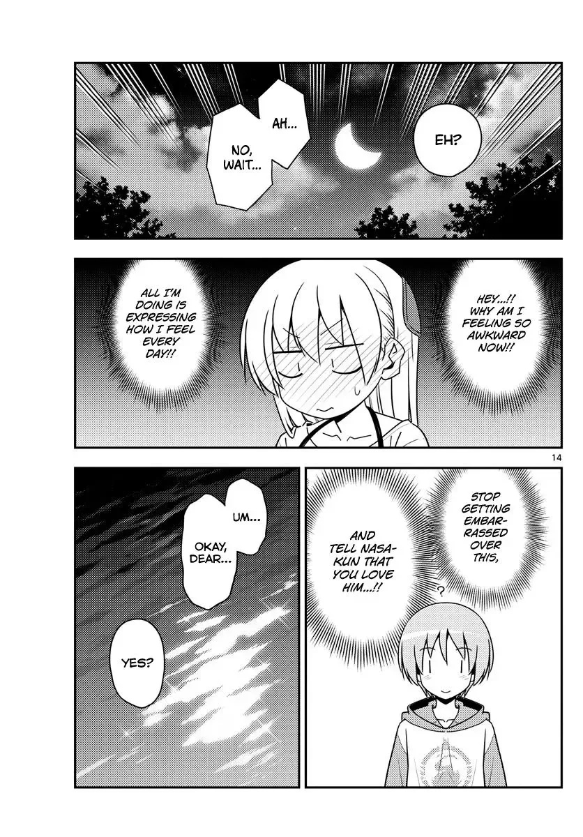 Tonikaku Kawaii Chapter 134 page 14