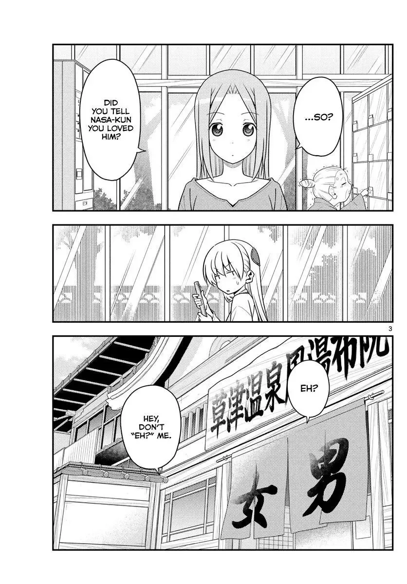 Tonikaku Kawaii Chapter 135 page 3