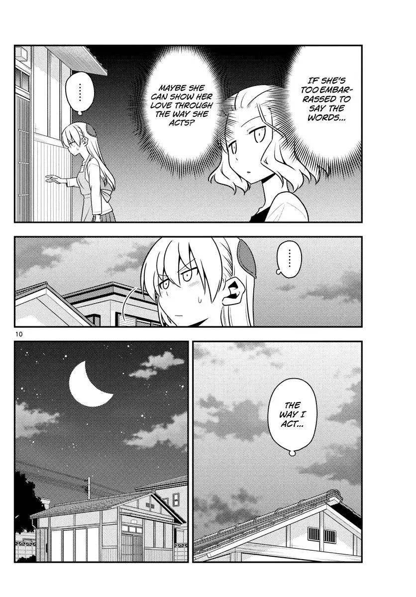 Tonikaku Kawaii Chapter 135 page 10