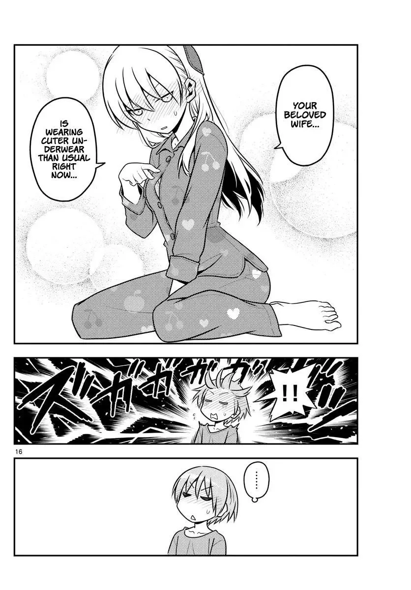 Tonikaku Kawaii Chapter 135 page 16