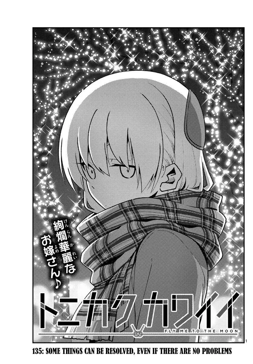 Tonikaku Kawaii Chapter 135 page 1