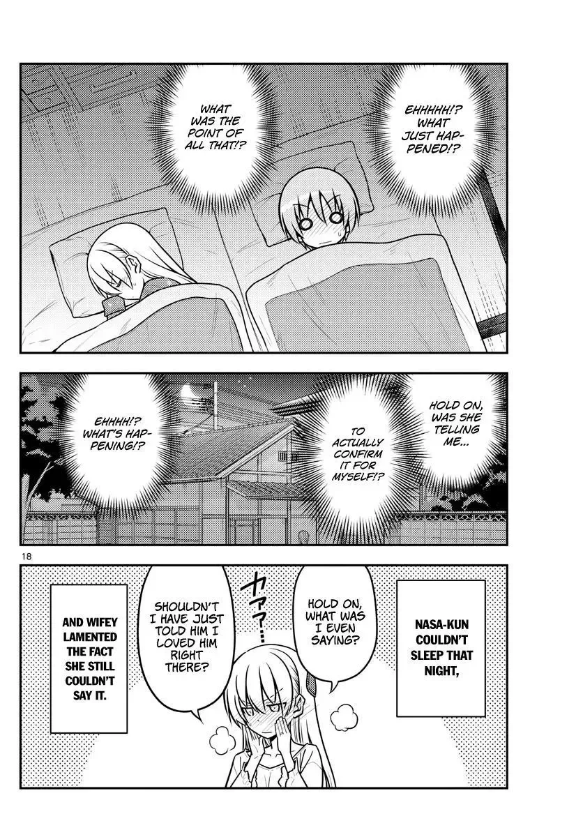 Tonikaku Kawaii Chapter 135 page 18