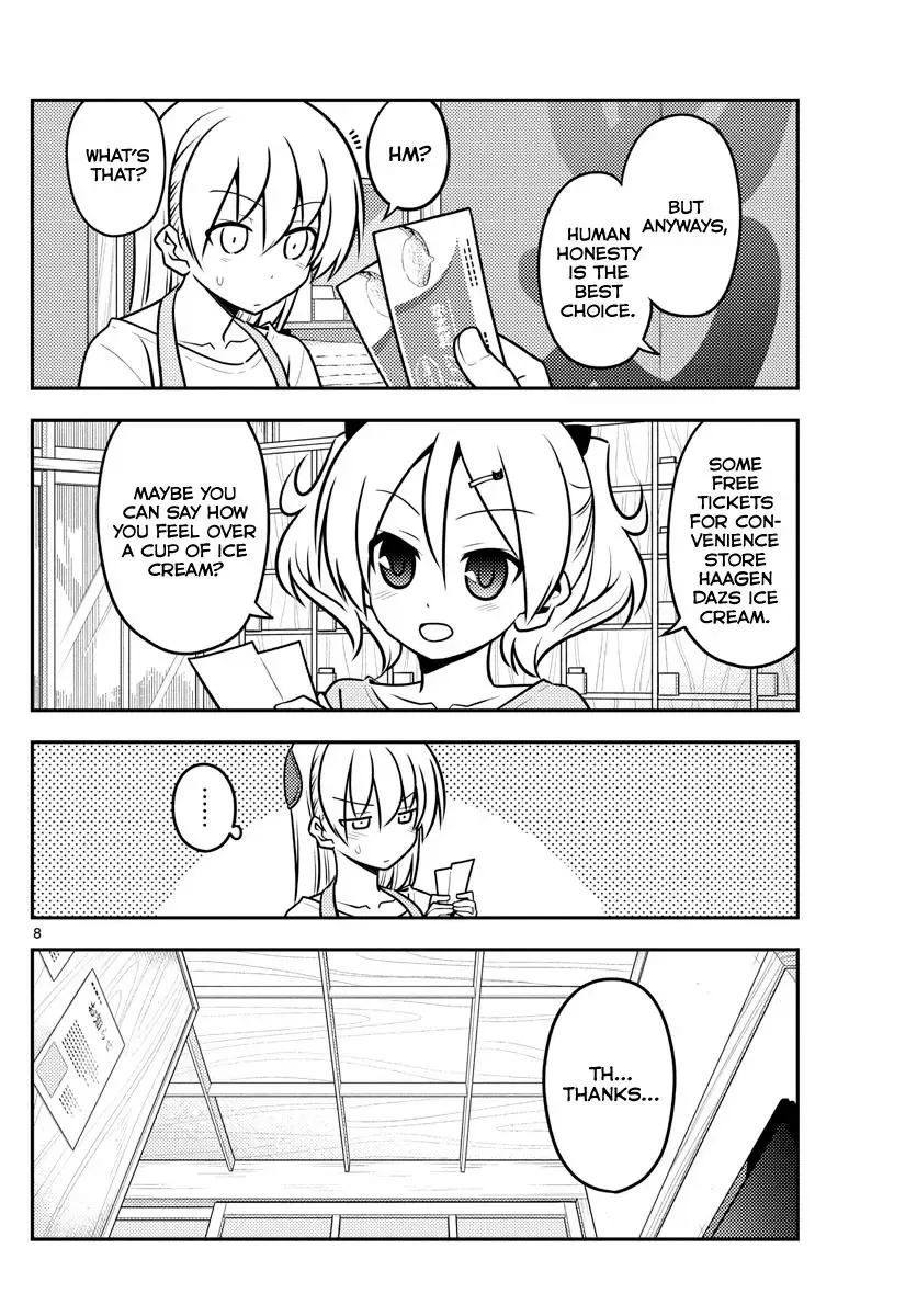 Tonikaku Kawaii Chapter 136 page 8