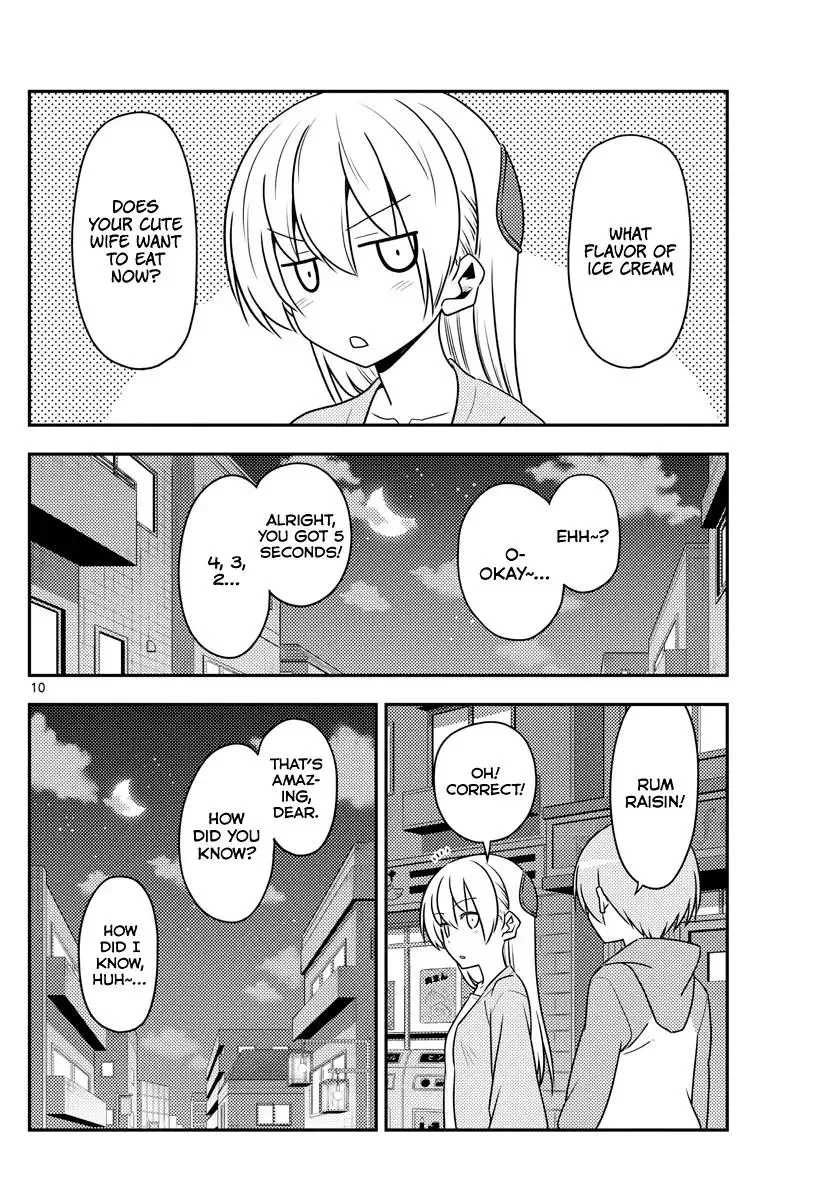 Tonikaku Kawaii Chapter 136 page 10