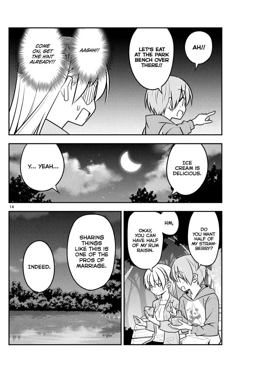 Tonikaku Kawaii Chapter 136 page 14