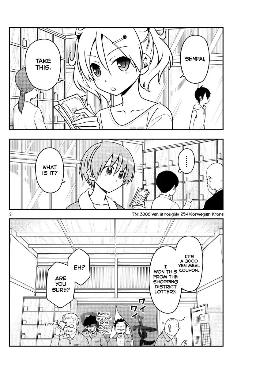 Tonikaku Kawaii Chapter 137 page 2