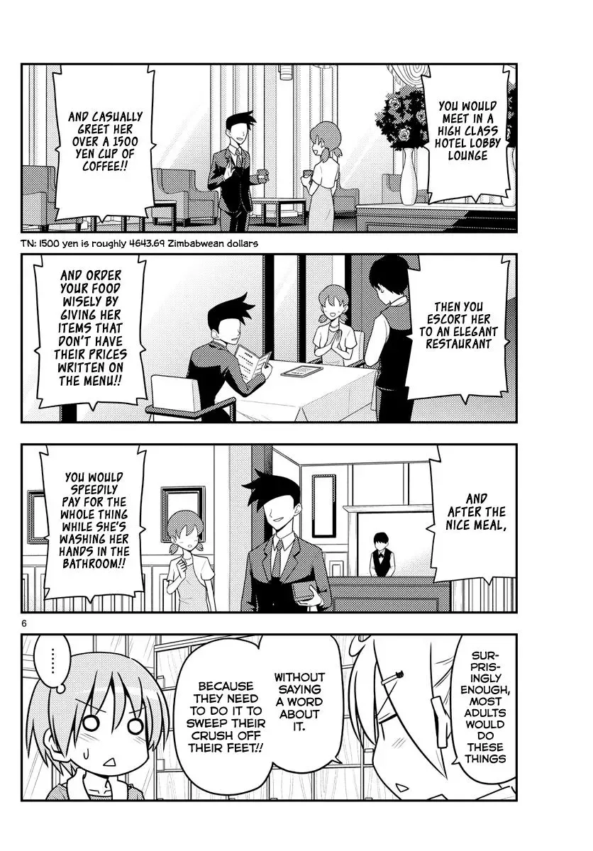 Tonikaku Kawaii Chapter 137 page 6