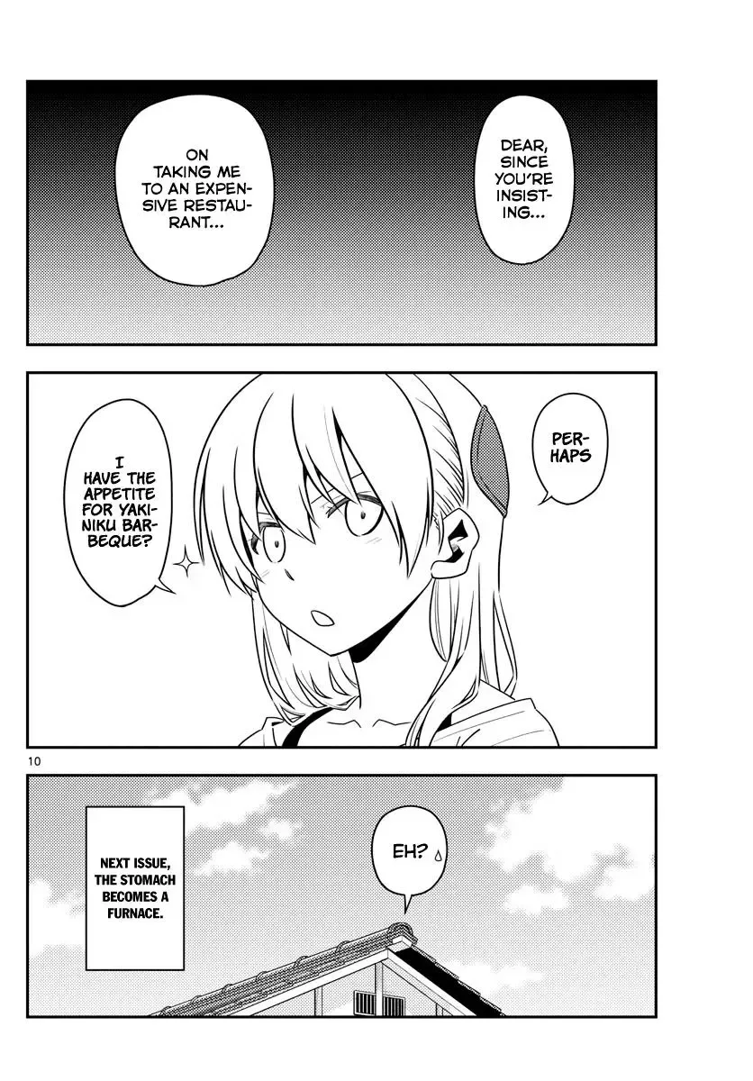 Tonikaku Kawaii Chapter 137 page 10