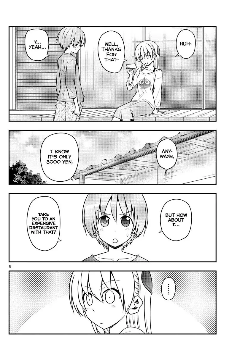 Tonikaku Kawaii Chapter 137 page 8