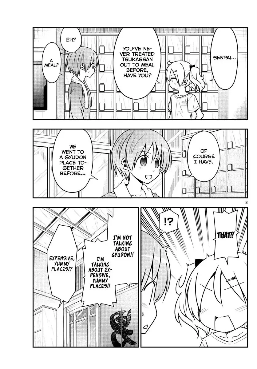 Tonikaku Kawaii Chapter 137 page 3