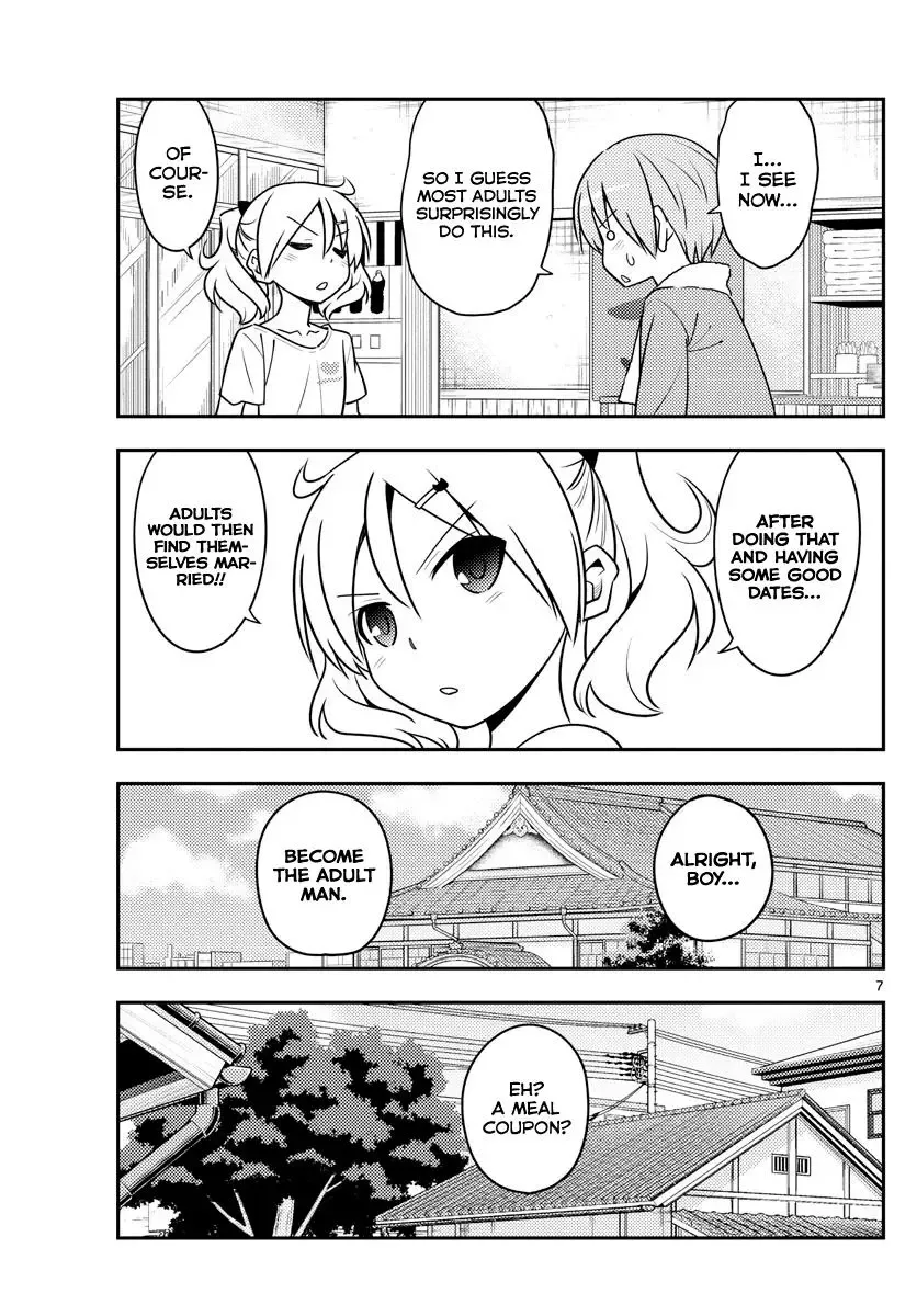 Tonikaku Kawaii Chapter 137 page 7
