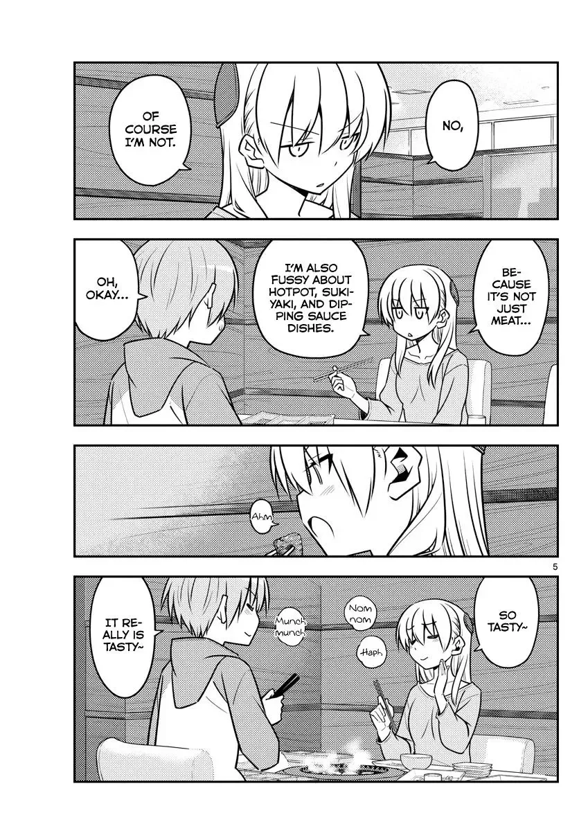 Tonikaku Kawaii Chapter 138 page 5