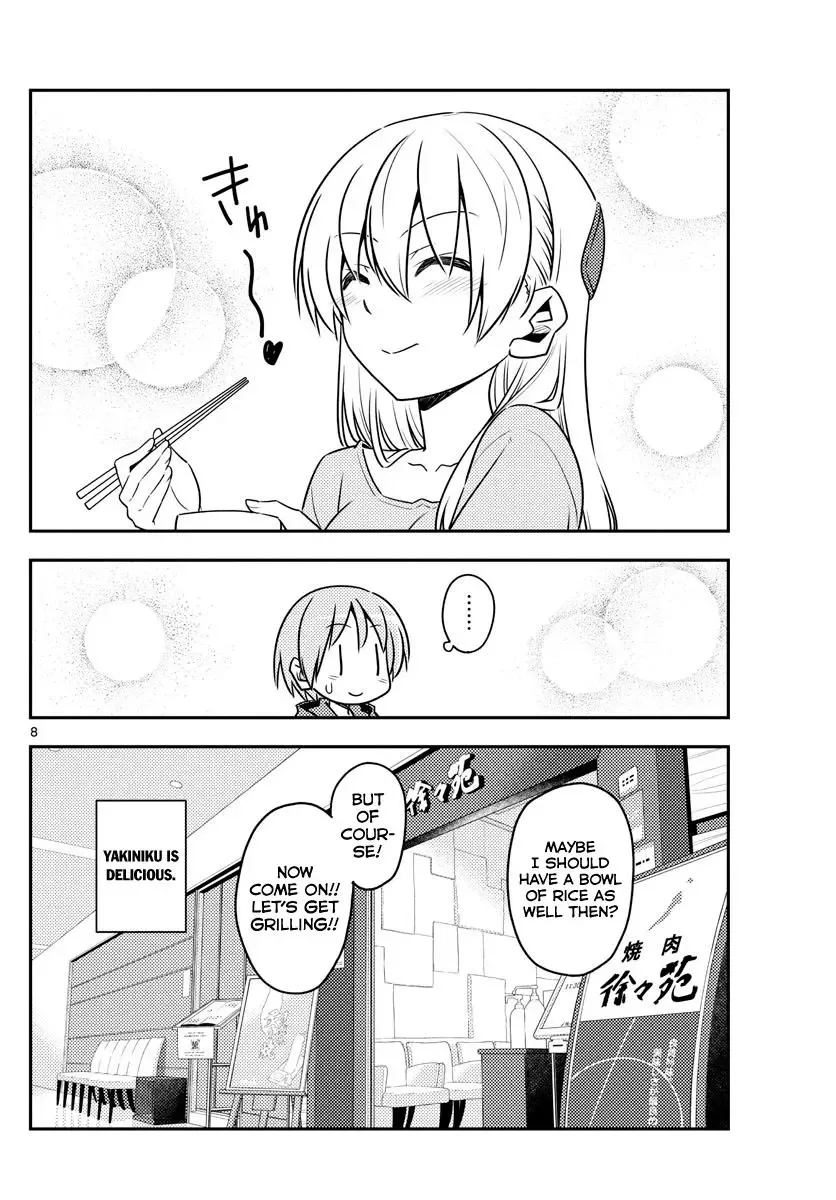 Tonikaku Kawaii Chapter 138 page 8