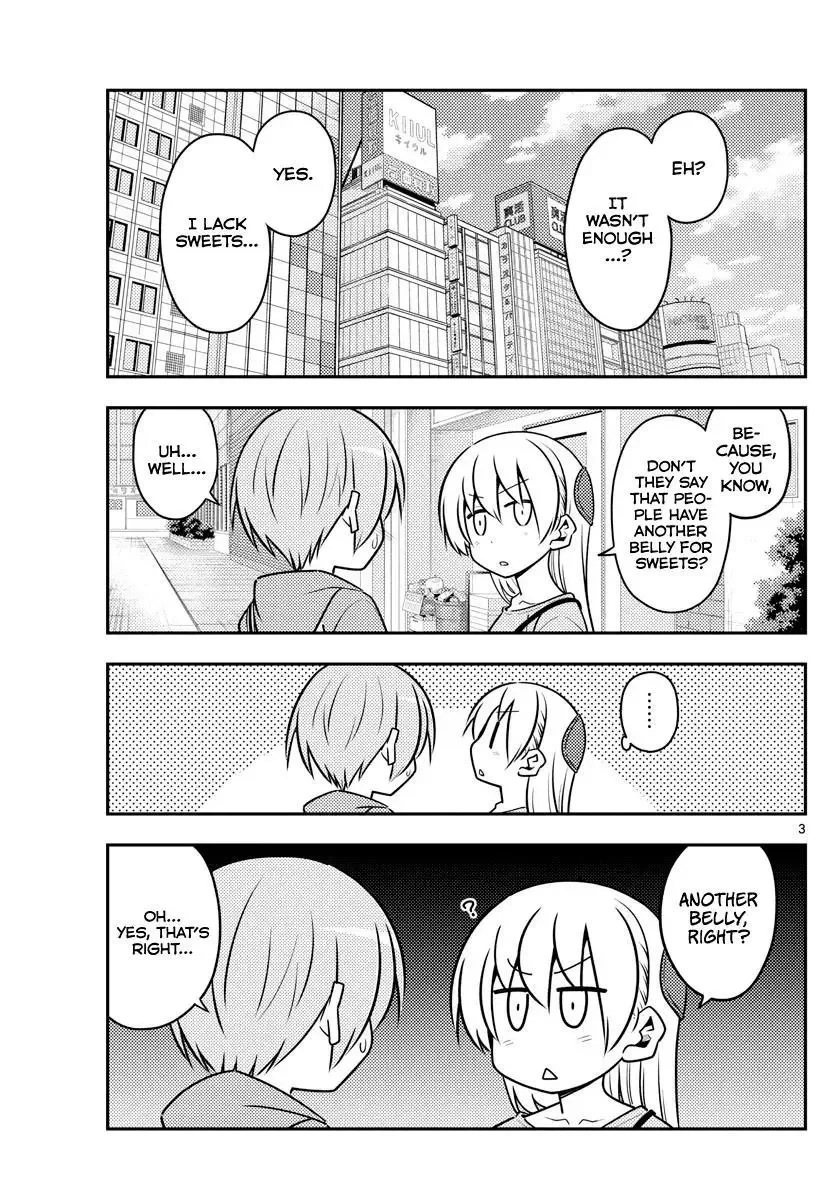 Tonikaku Kawaii Chapter 139 page 3