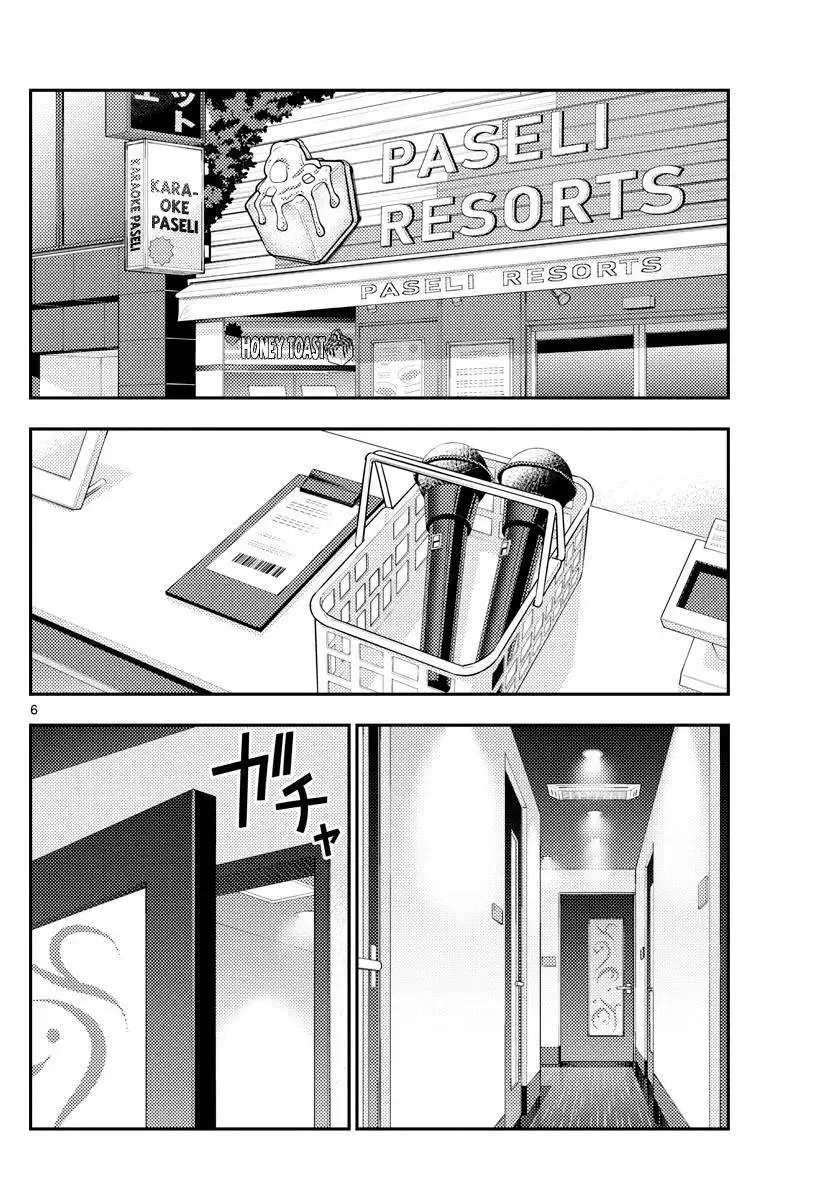 Tonikaku Kawaii Chapter 139 page 6