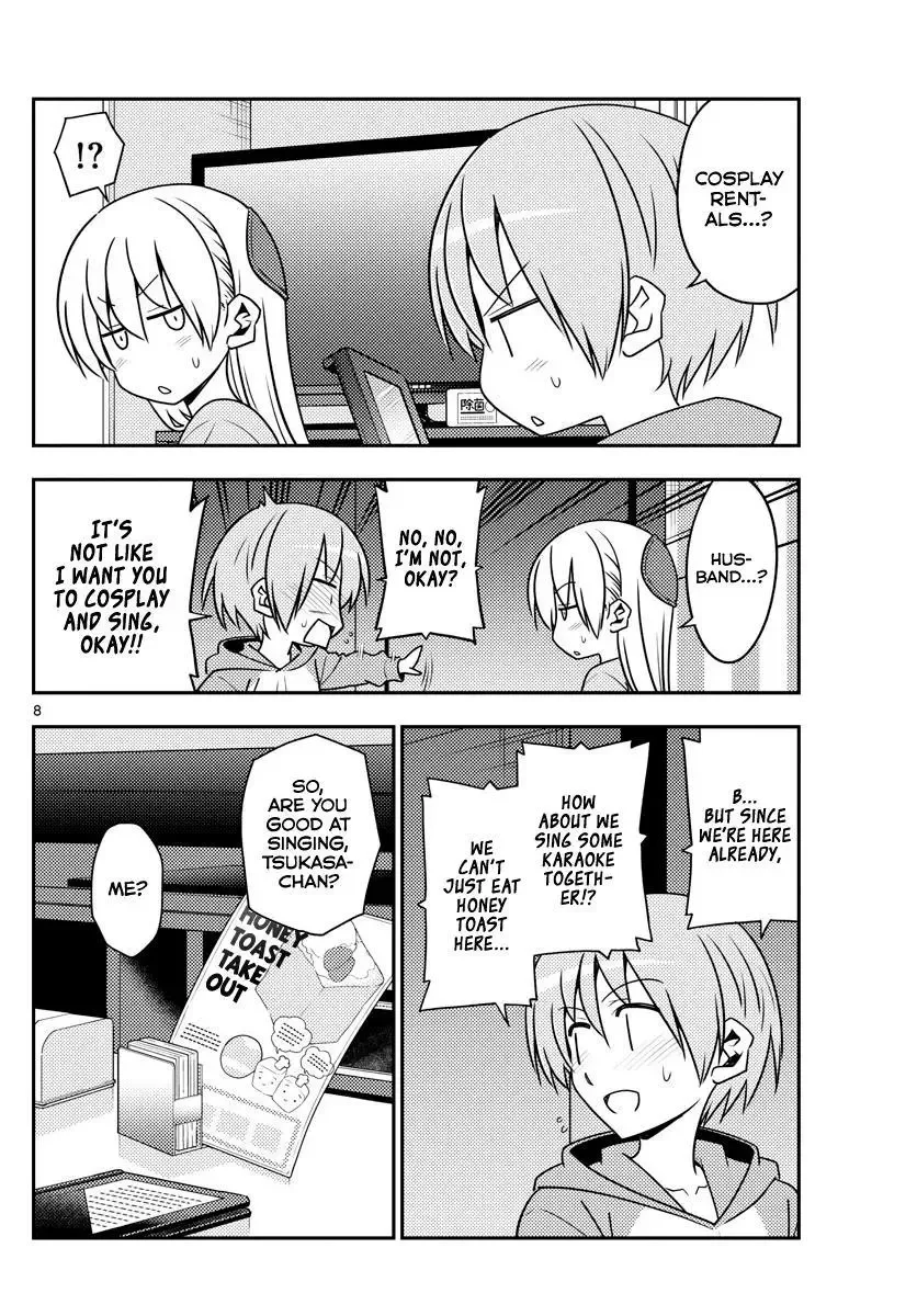 Tonikaku Kawaii Chapter 139 page 8