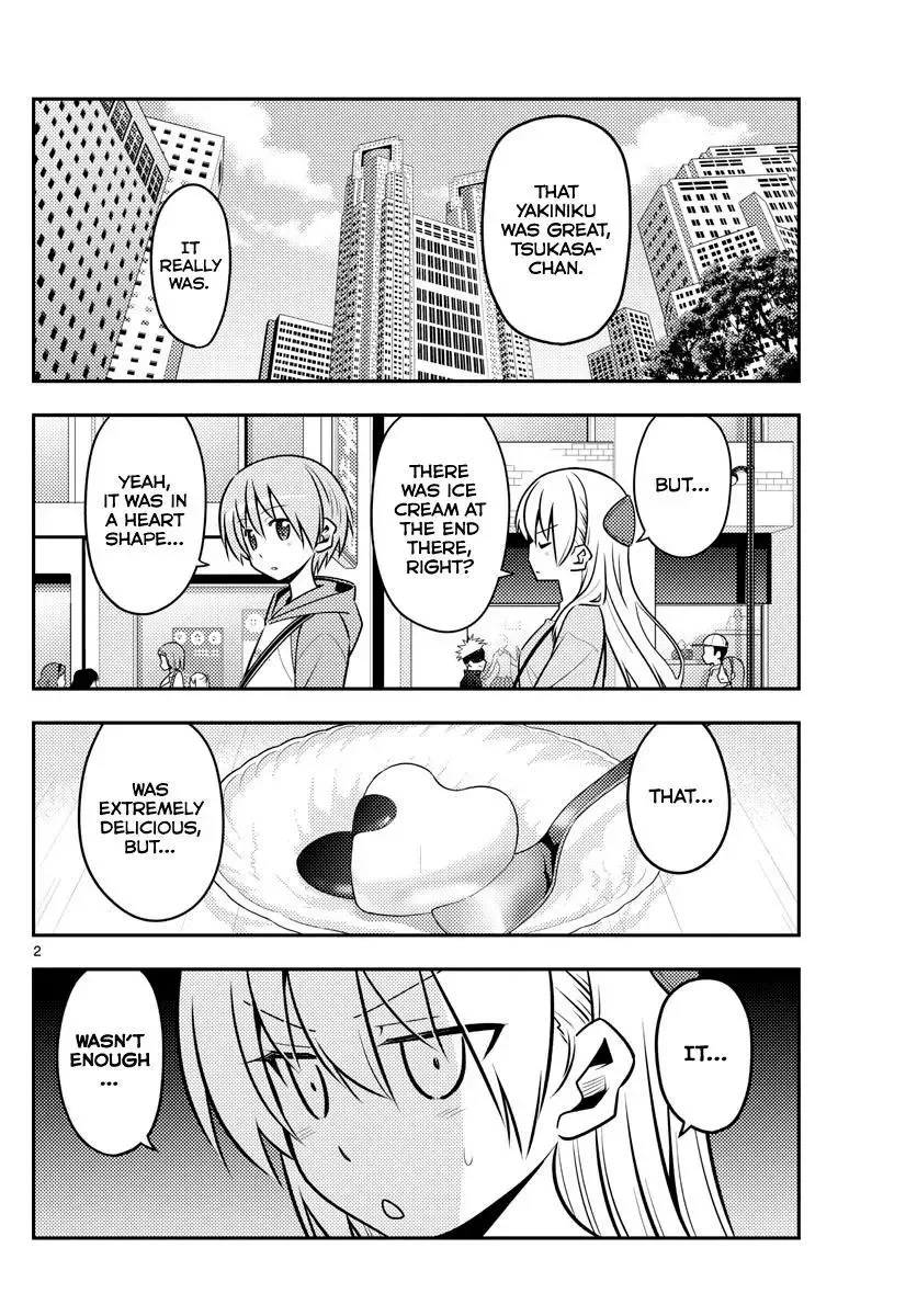 Tonikaku Kawaii Chapter 139 page 2