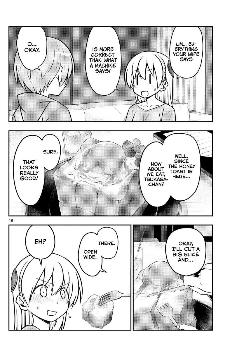 Tonikaku Kawaii Chapter 139 page 16