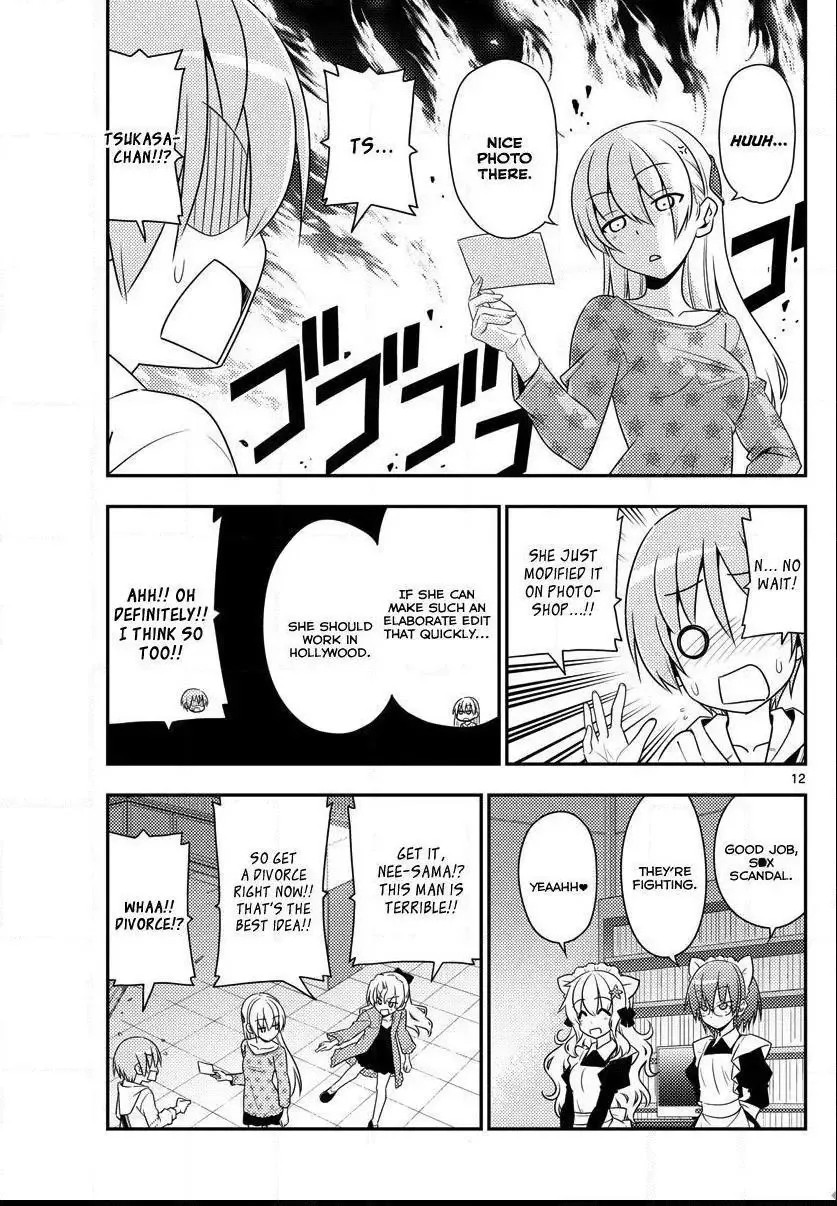 Tonikaku Kawaii Chapter 14 page 12