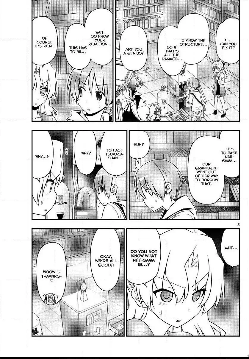 Tonikaku Kawaii Chapter 14 page 8