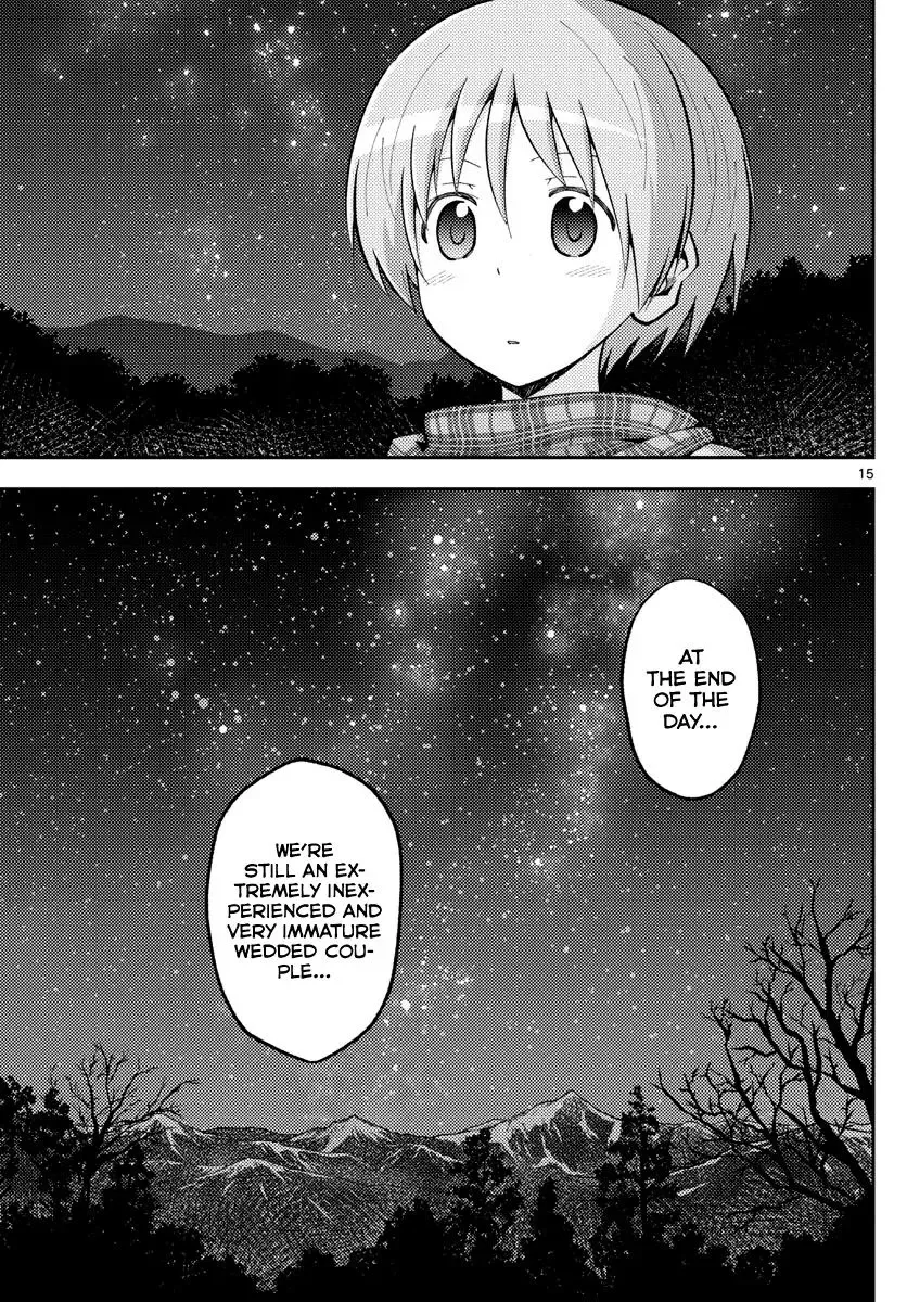 Tonikaku Kawaii Chapter 140.5 page 15