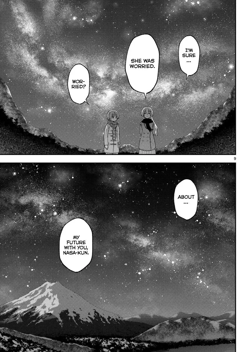 Tonikaku Kawaii Chapter 140.5 page 9