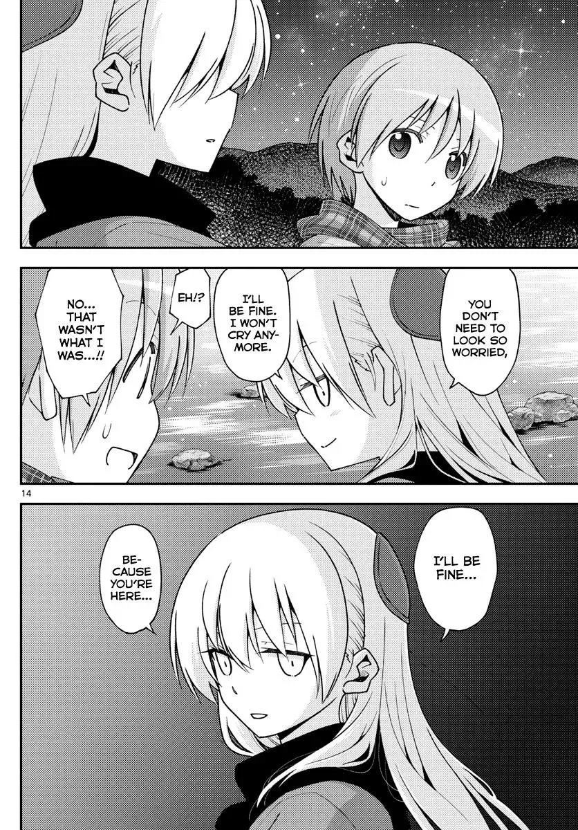 Tonikaku Kawaii Chapter 140.5 page 14