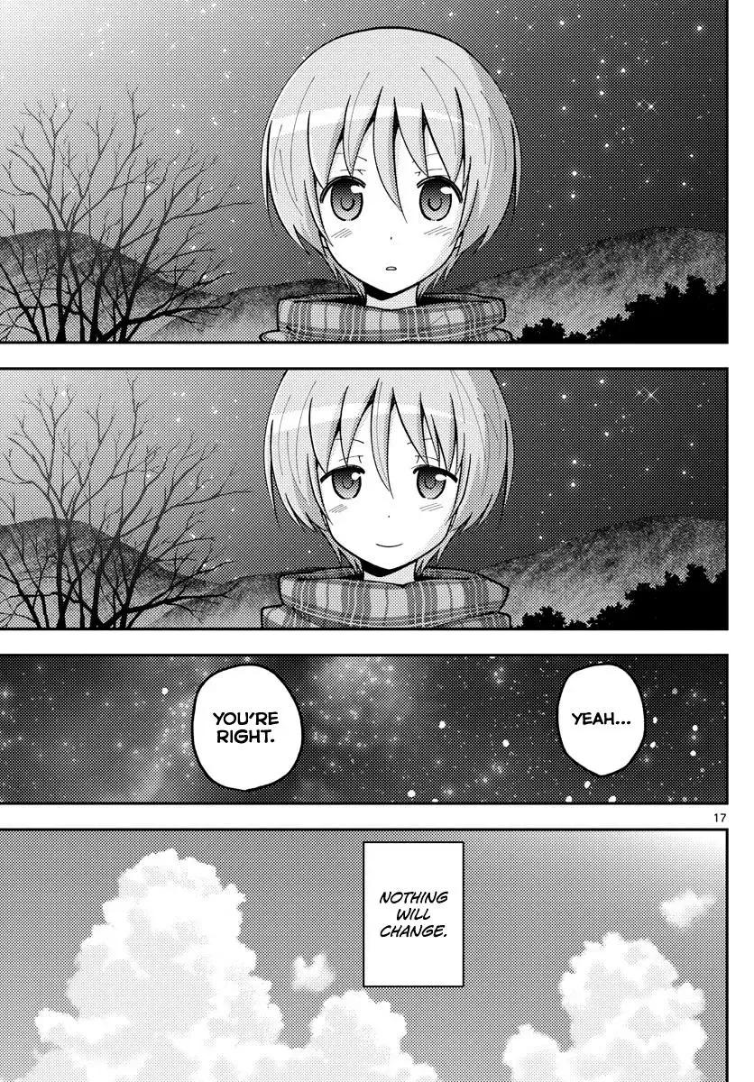 Tonikaku Kawaii Chapter 140.5 page 17