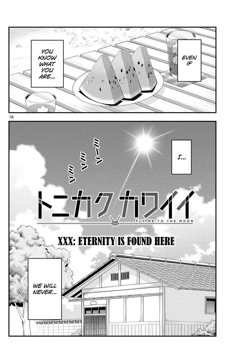 Tonikaku Kawaii Chapter 140.5 page 18