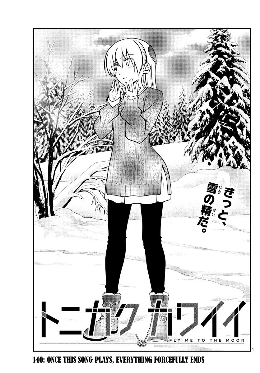 Tonikaku Kawaii Chapter 140 page 1