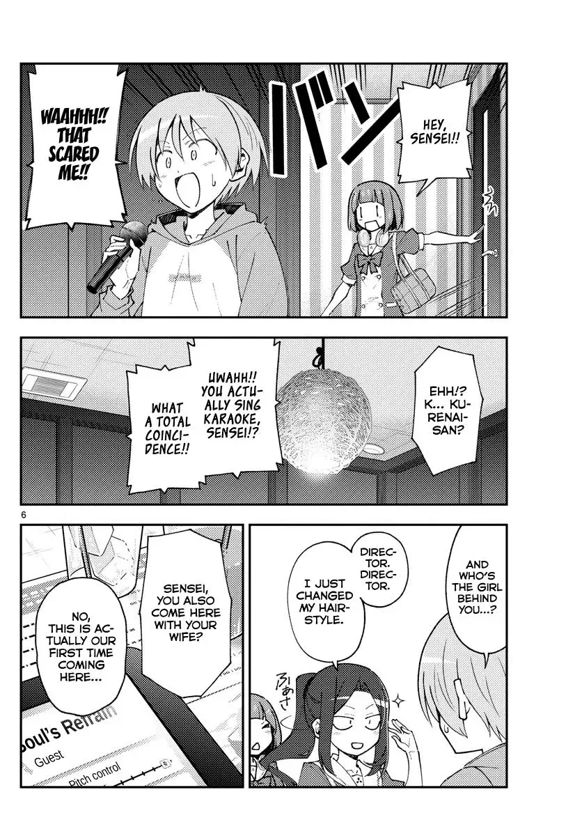 Tonikaku Kawaii Chapter 140 page 6