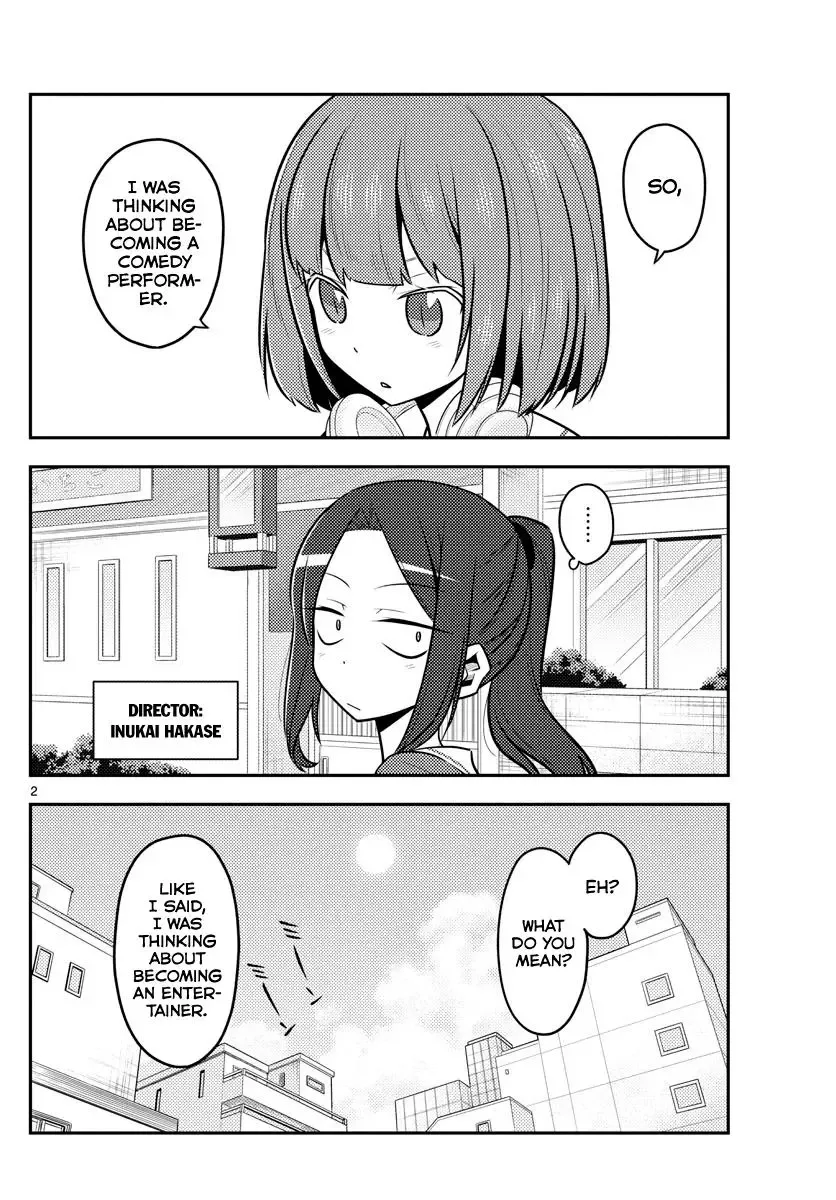 Tonikaku Kawaii Chapter 140 page 2