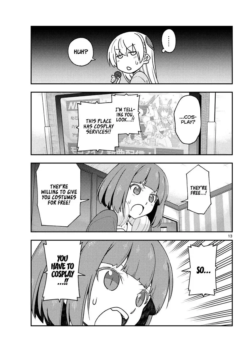 Tonikaku Kawaii Chapter 140 page 13