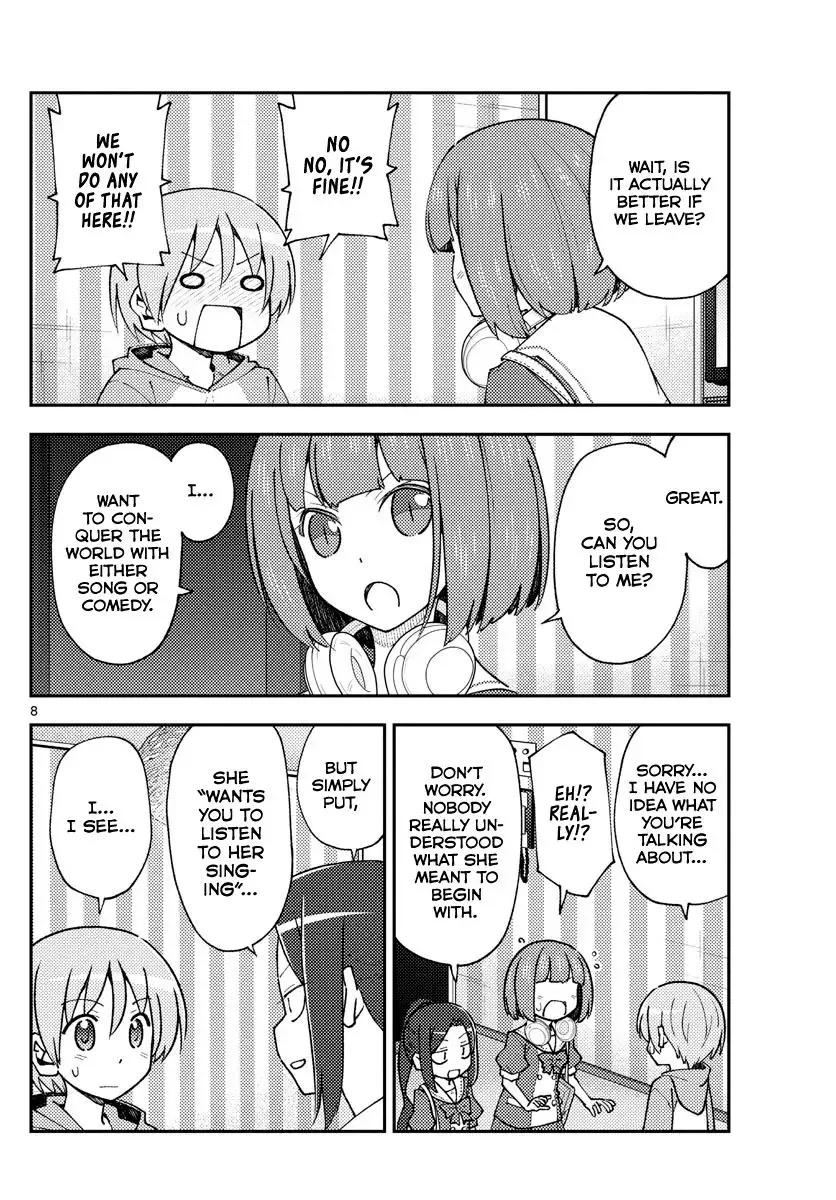 Tonikaku Kawaii Chapter 140 page 8