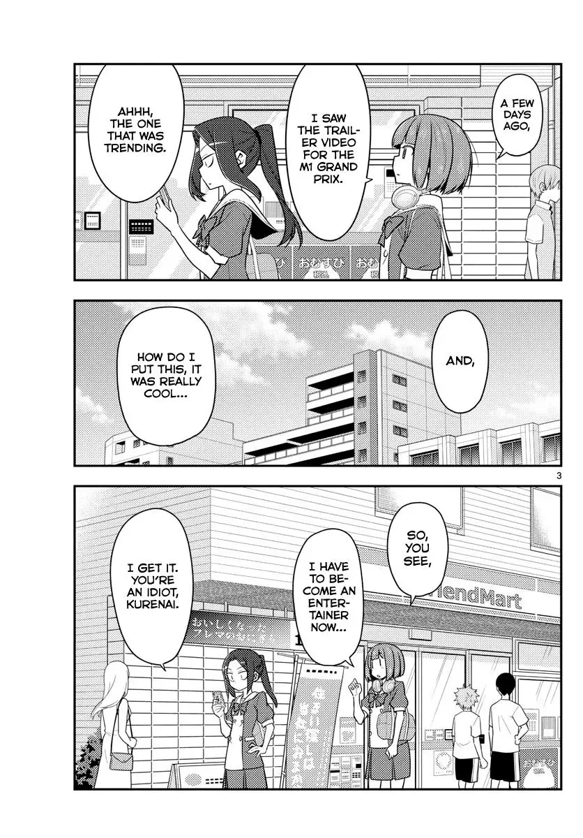 Tonikaku Kawaii Chapter 140 page 3