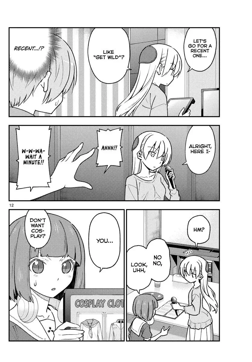 Tonikaku Kawaii Chapter 140 page 12