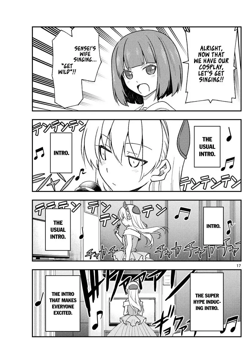 Tonikaku Kawaii Chapter 140 page 17