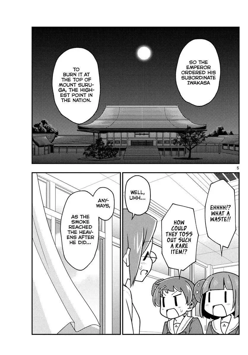 Tonikaku Kawaii Chapter 141 page 5