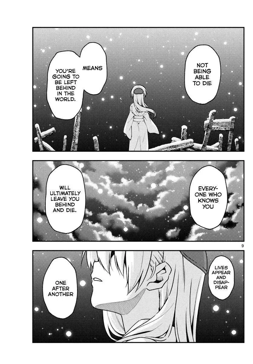 Tonikaku Kawaii Chapter 141 page 9
