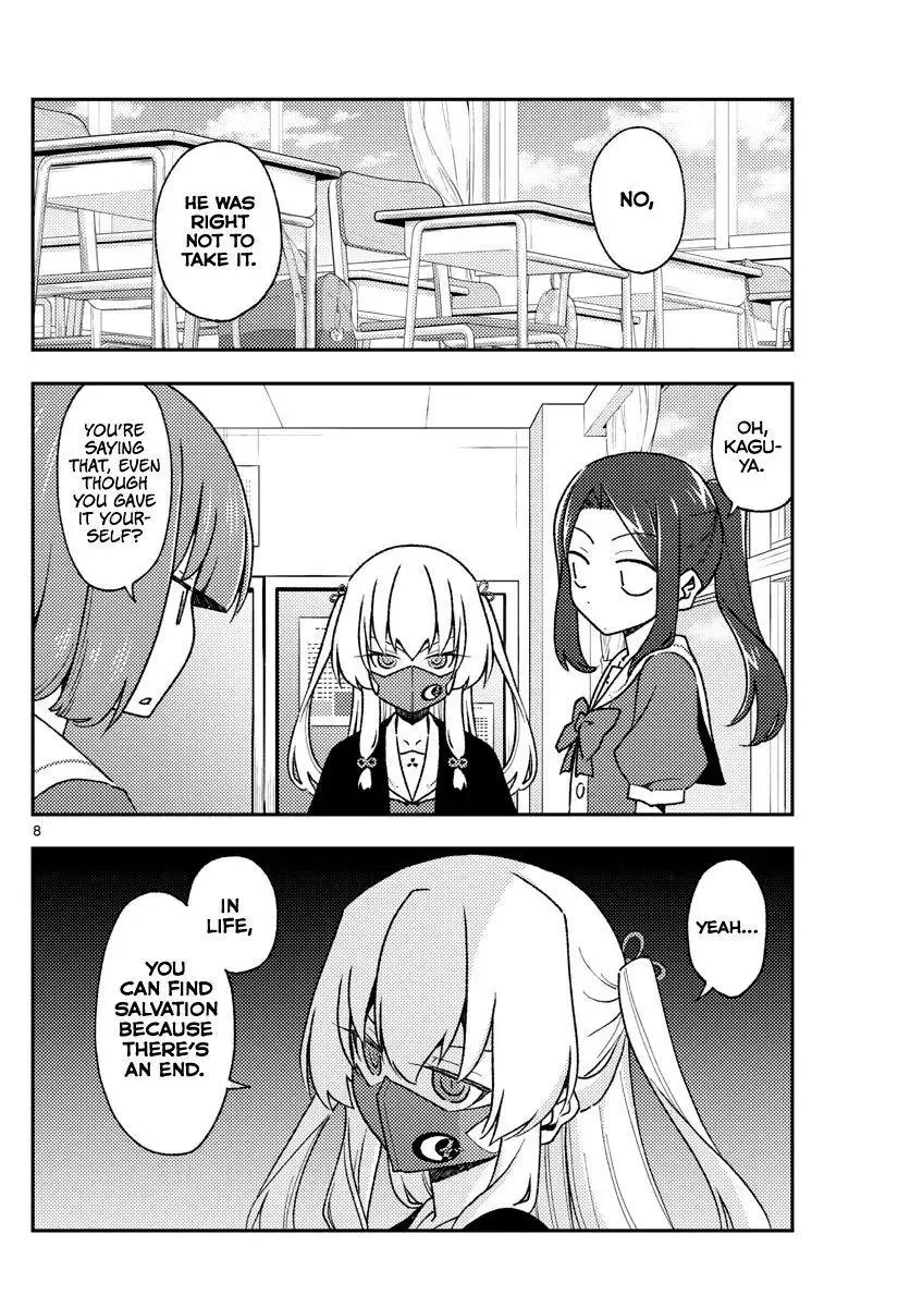 Tonikaku Kawaii Chapter 141 page 8