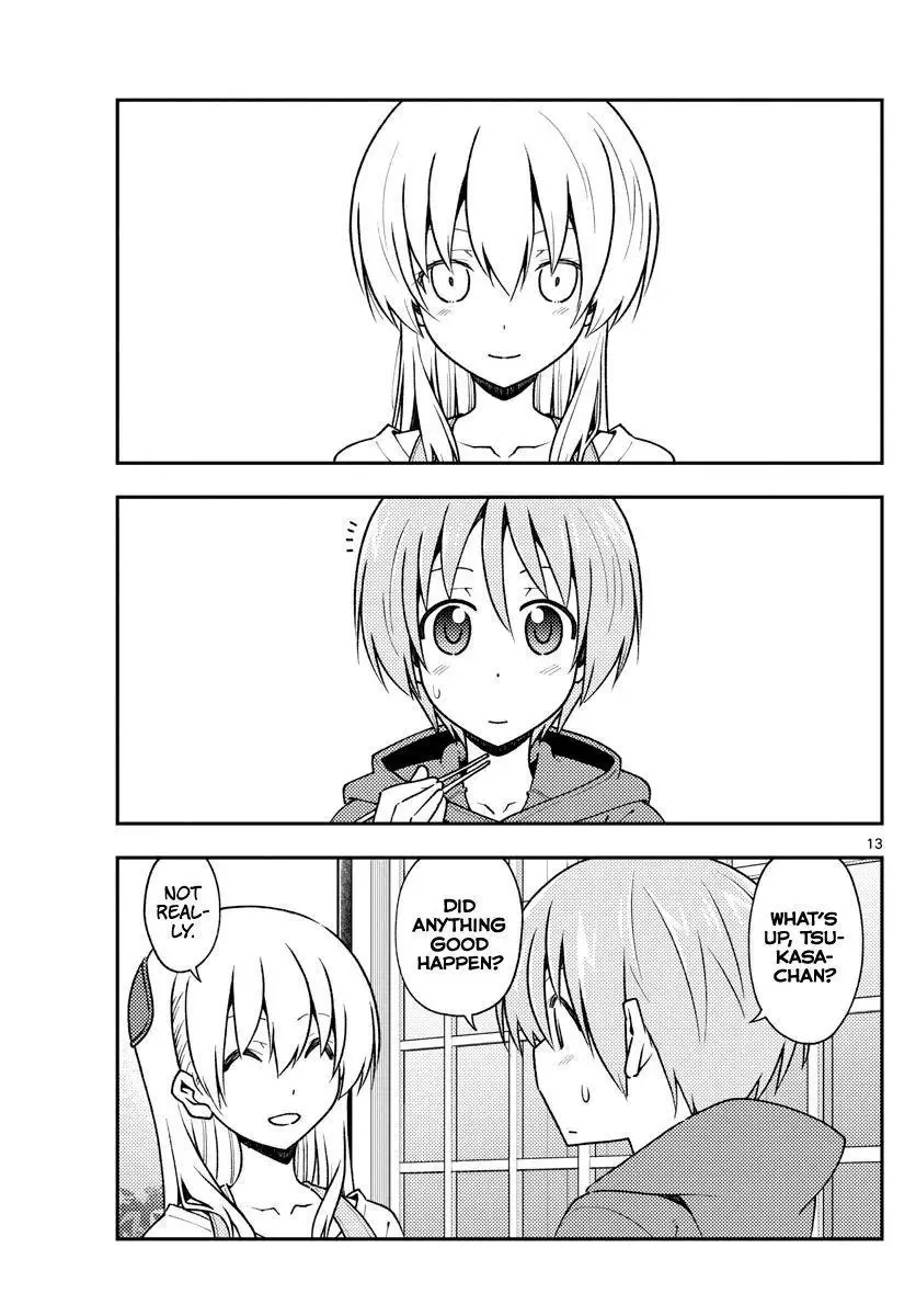Tonikaku Kawaii Chapter 141 page 13