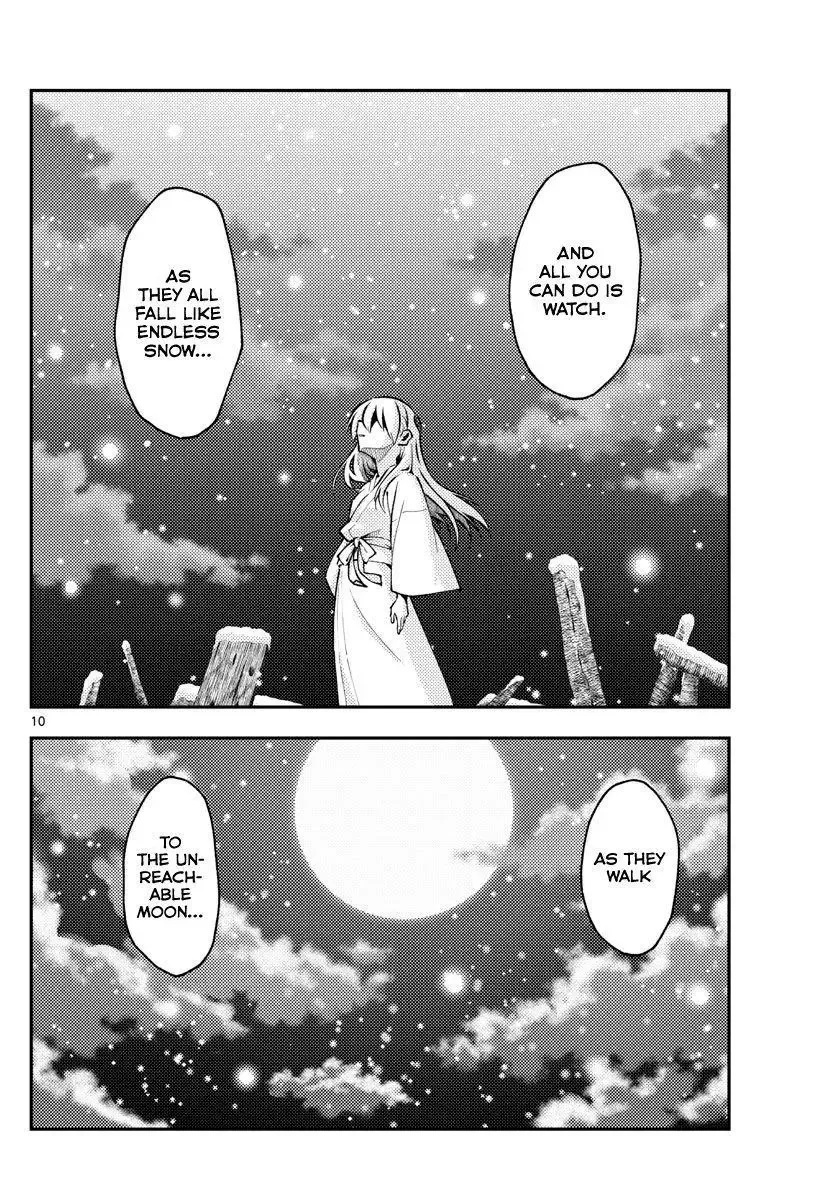 Tonikaku Kawaii Chapter 141 page 10